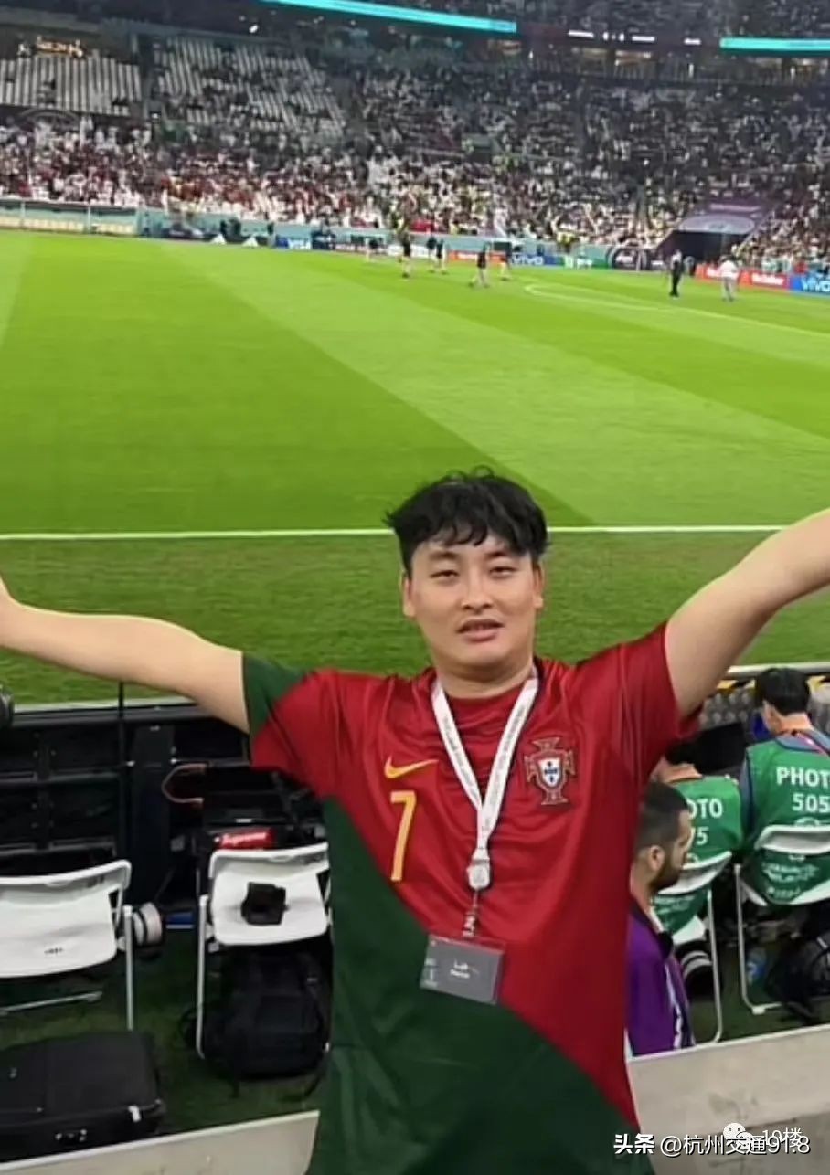 杭州三墩看世界杯,杭州三墩小伙