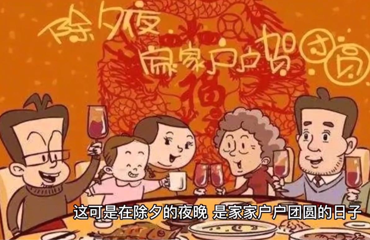 除夕夜儿媳殴打83岁婆婆，倒地后被丈夫一脚踢开，目前未脱离危险