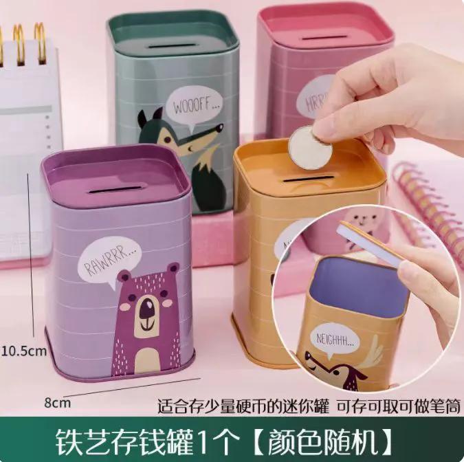 复盘*底卧***子骗**群全过程