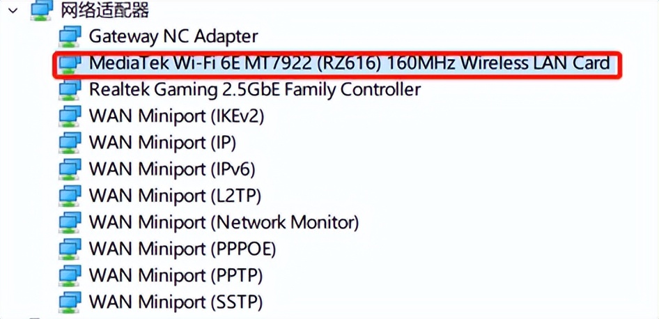 win7系统重装后没有网卡驱动,win7重装系统没有网卡驱动怎么办