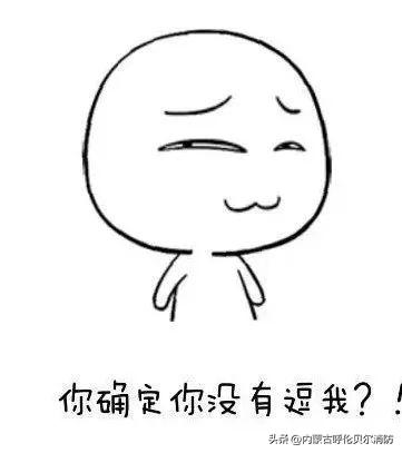 消防急救知识简短,消防科普这些东西关键时刻能救命