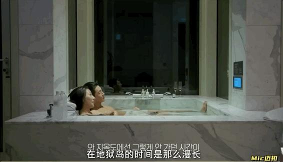 一条推广66w？这个韩国女网红凭啥？