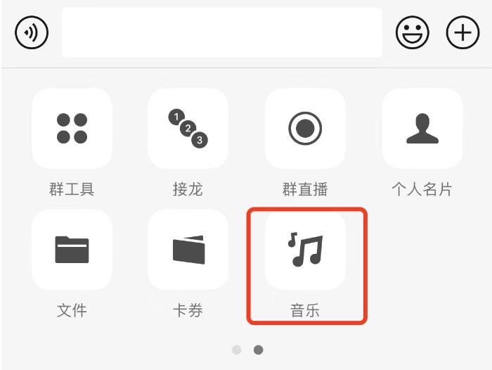 微信批量删除好友被限制怎么办,企业微信怎么快速批量删除好友