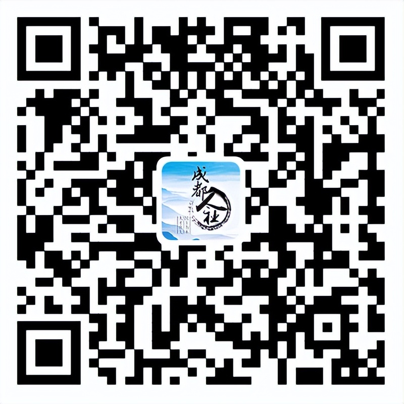 贵阳市事业单位招聘190人岗位表,宝安区事业单位招聘岗位信息