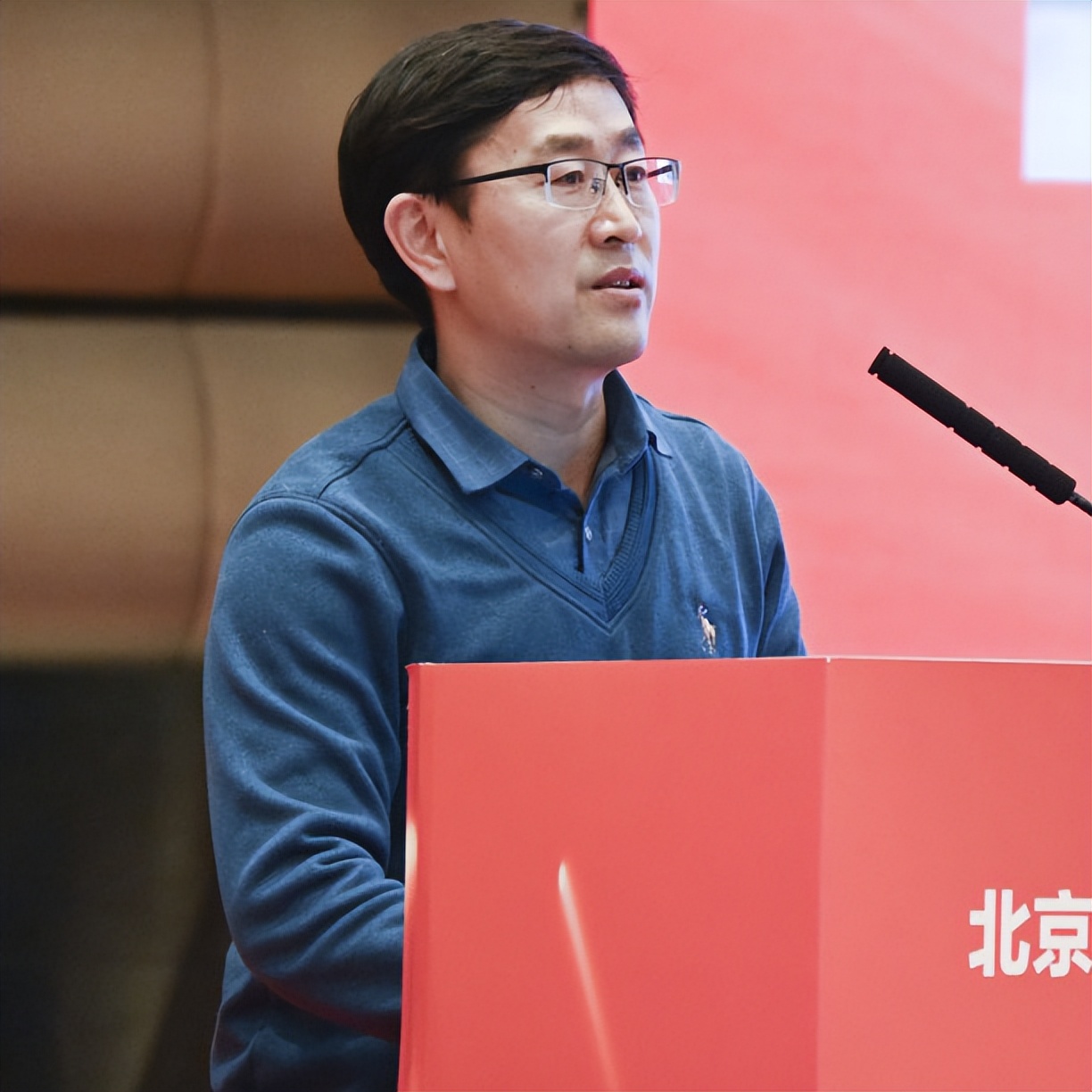 和衷共济齐奋进勇挑重担谋发展|北医三院召开2023年工作研讨暨中层干部培训会