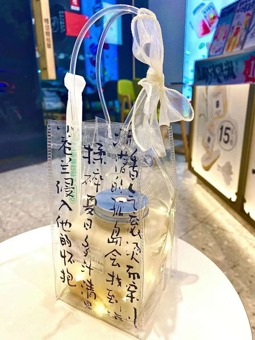 秋天第一个爆款来了：瓶装“香水茶”，一上市就卖断货