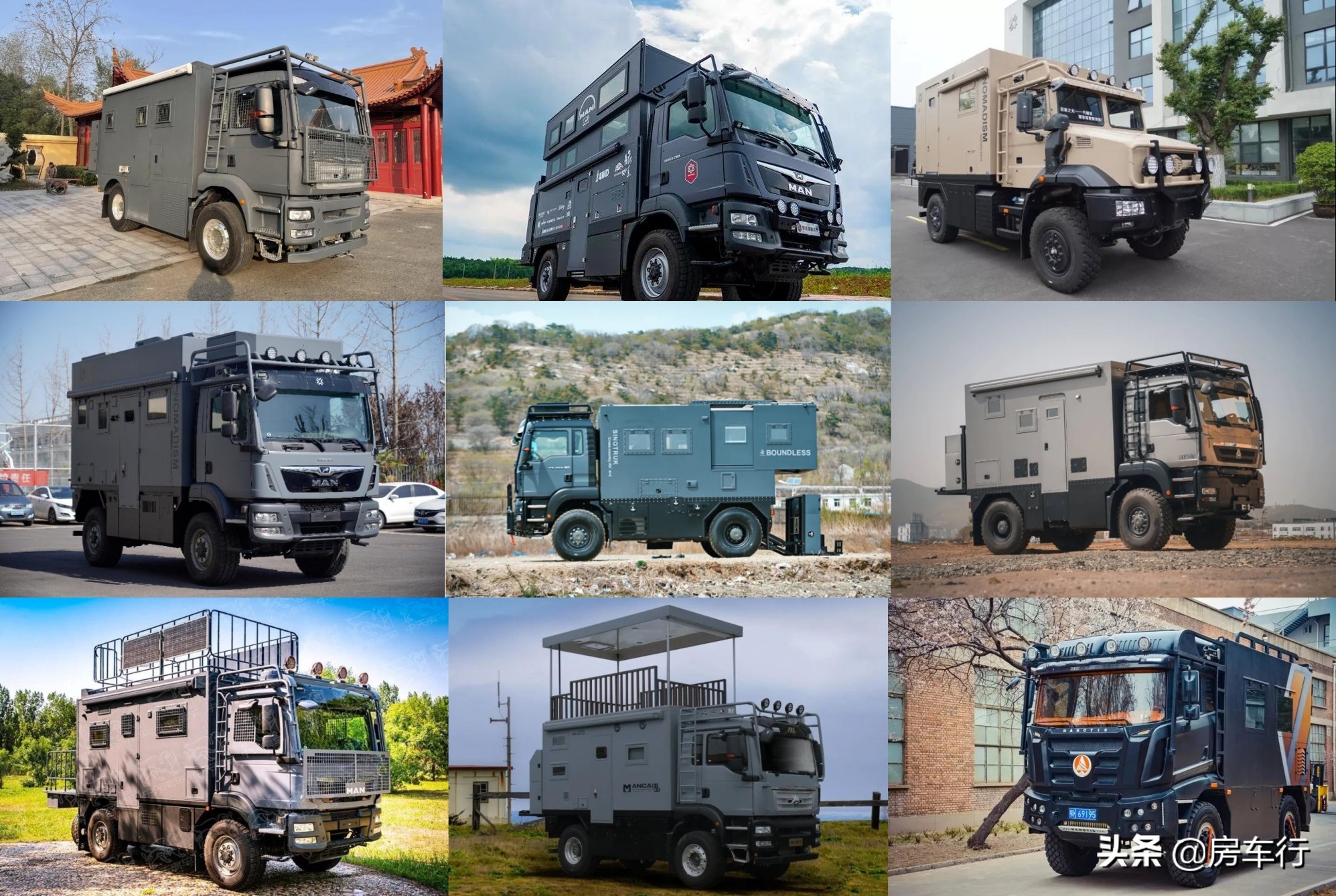 价格低的b级越野房车,顶级超重型越野房车蓝牌