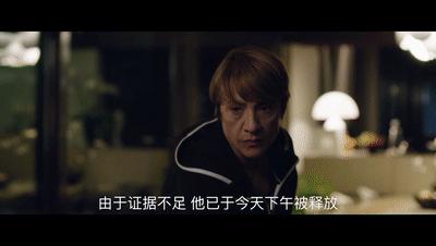 超高能反转电影,吓到腿软的电影