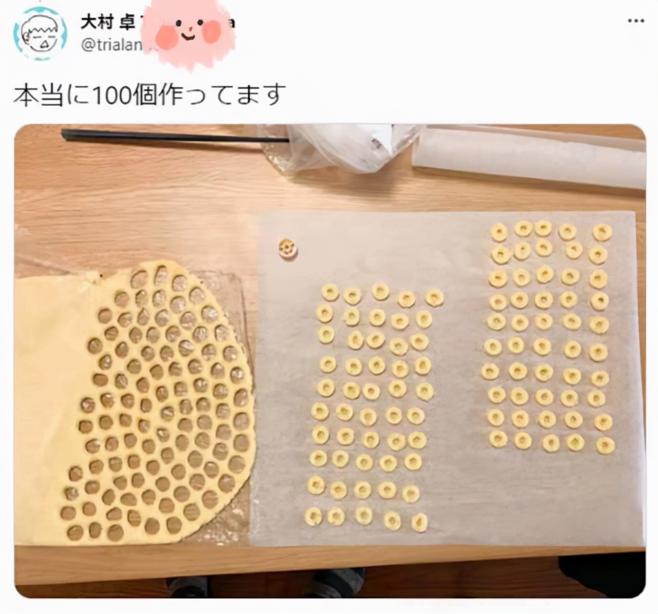 日本爸爸给儿子做的便当,日本爸爸做手工