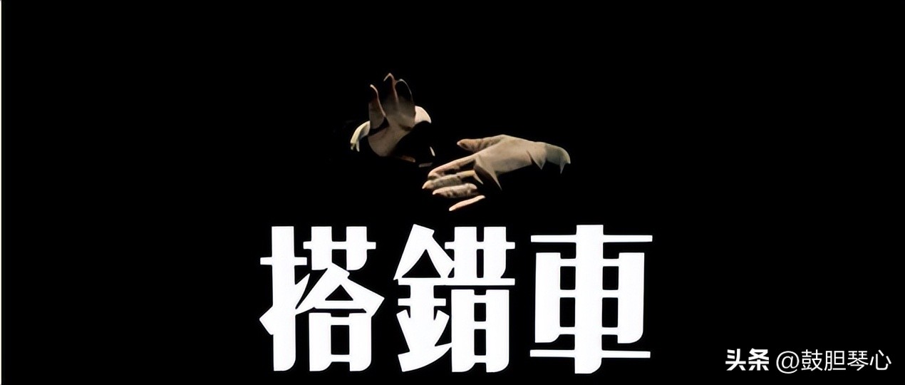 酒干倘卖无70后80后老歌经典大全,酒干倘卖无背后的故事是真还是假