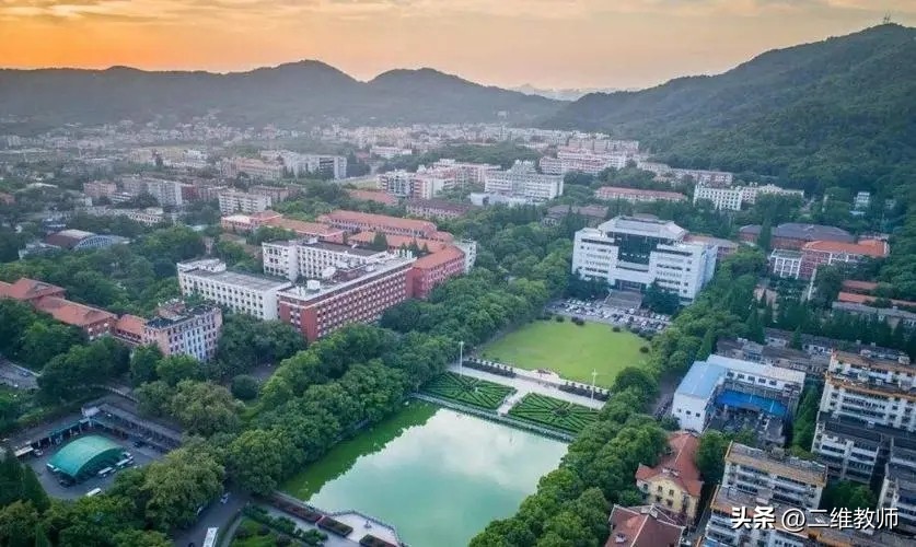 以中南命名的大学,中南有啥大学
