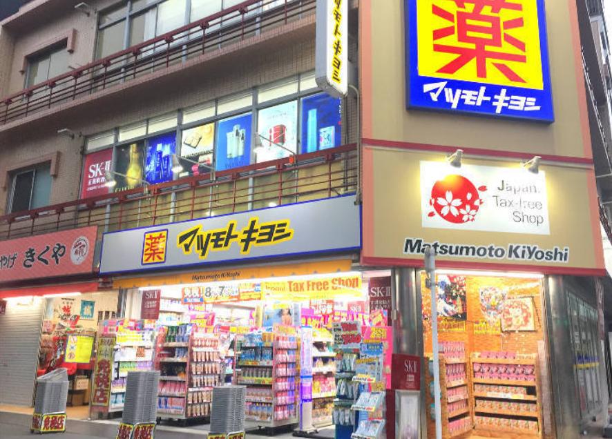 日本版淘宝是什么,日本淘宝里有什么