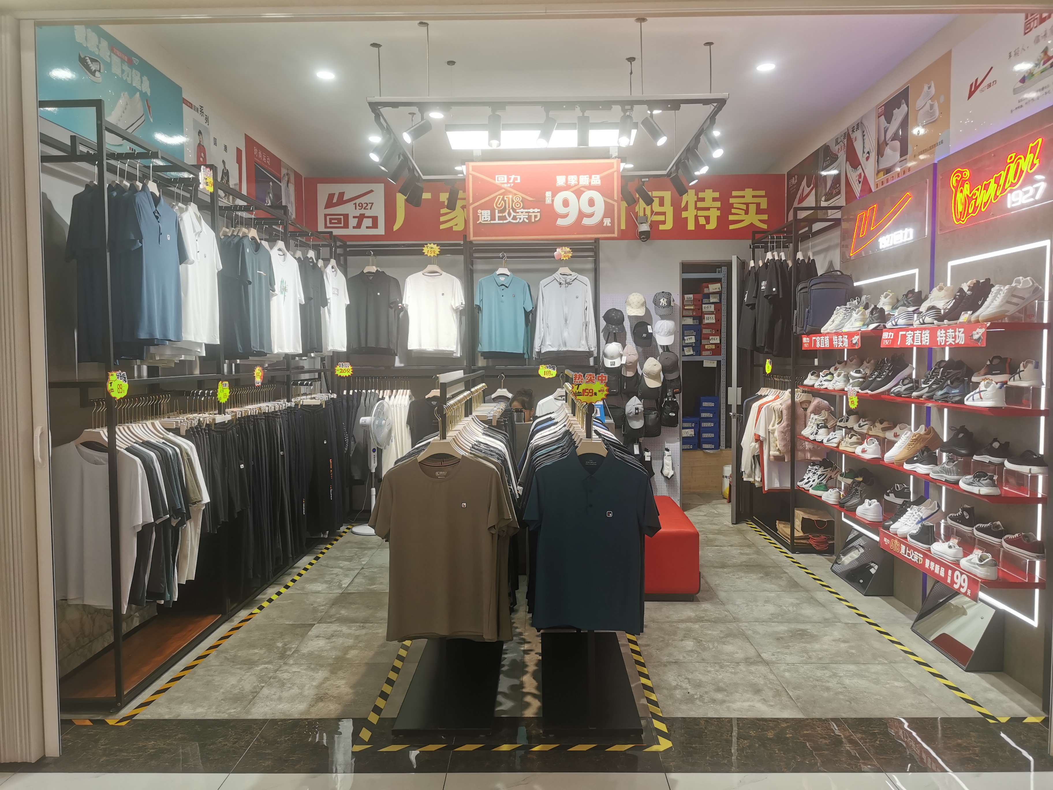 在服务区上班要做些什么,服务区上班真实感受