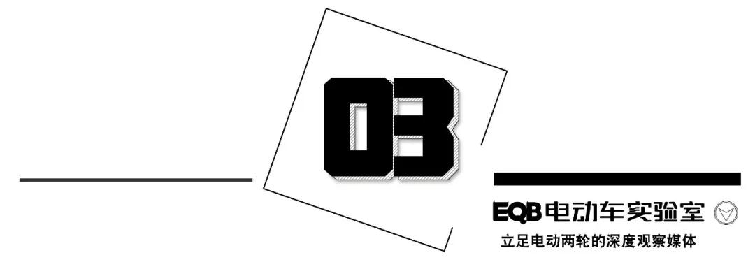 好事？坏事？2021年充满争议的四个品牌