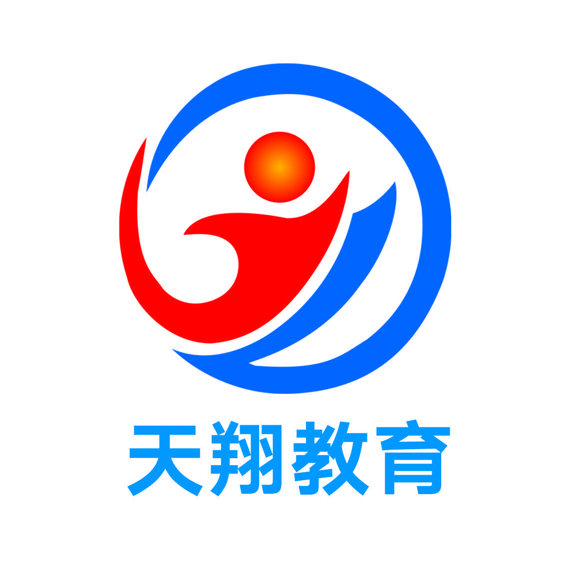 连云港市连云区公开招聘教师,连云港云台山景区招聘公告