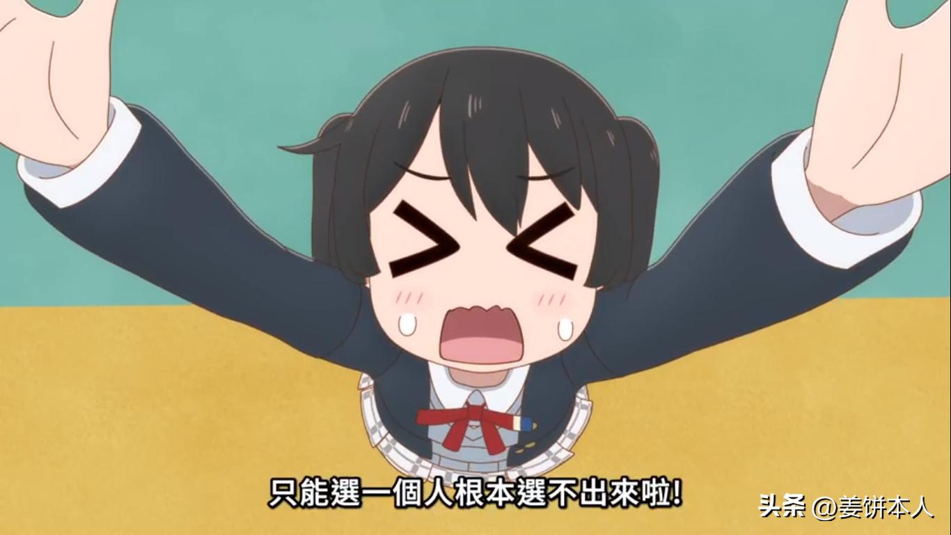 2023新番更新列表,2023四月新番前瞻