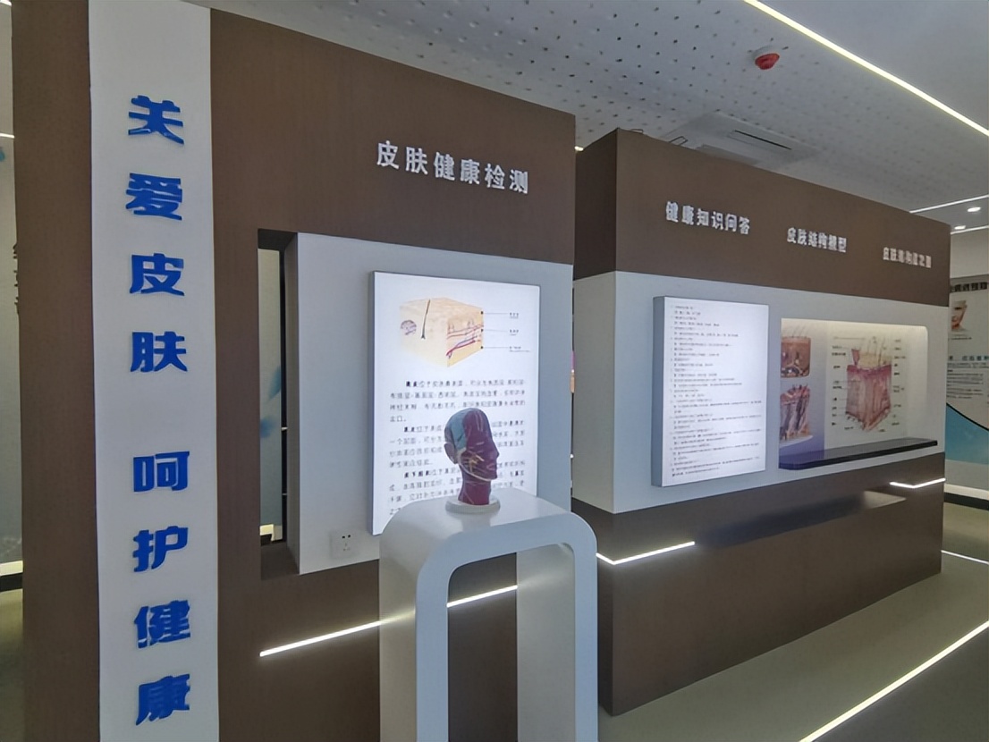 德州市第七人民医院皮肤科主任王玮：让公立医院医美服务深入人心