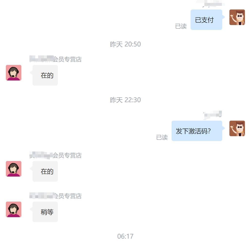 发现京东平台漏洞如何反映给京东,京东网络漏洞事件