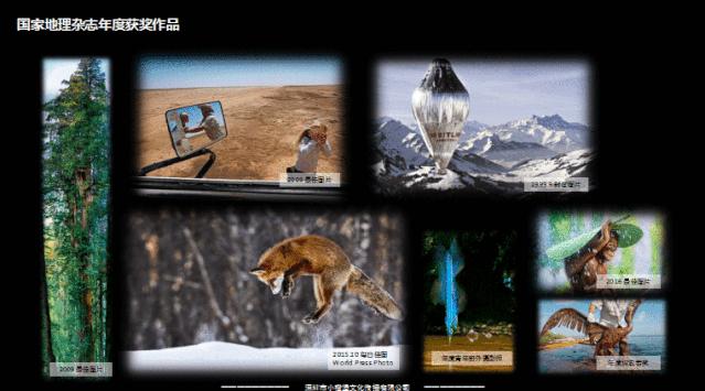 跨越130年的时空对话,来这里看一看粤语怎么说