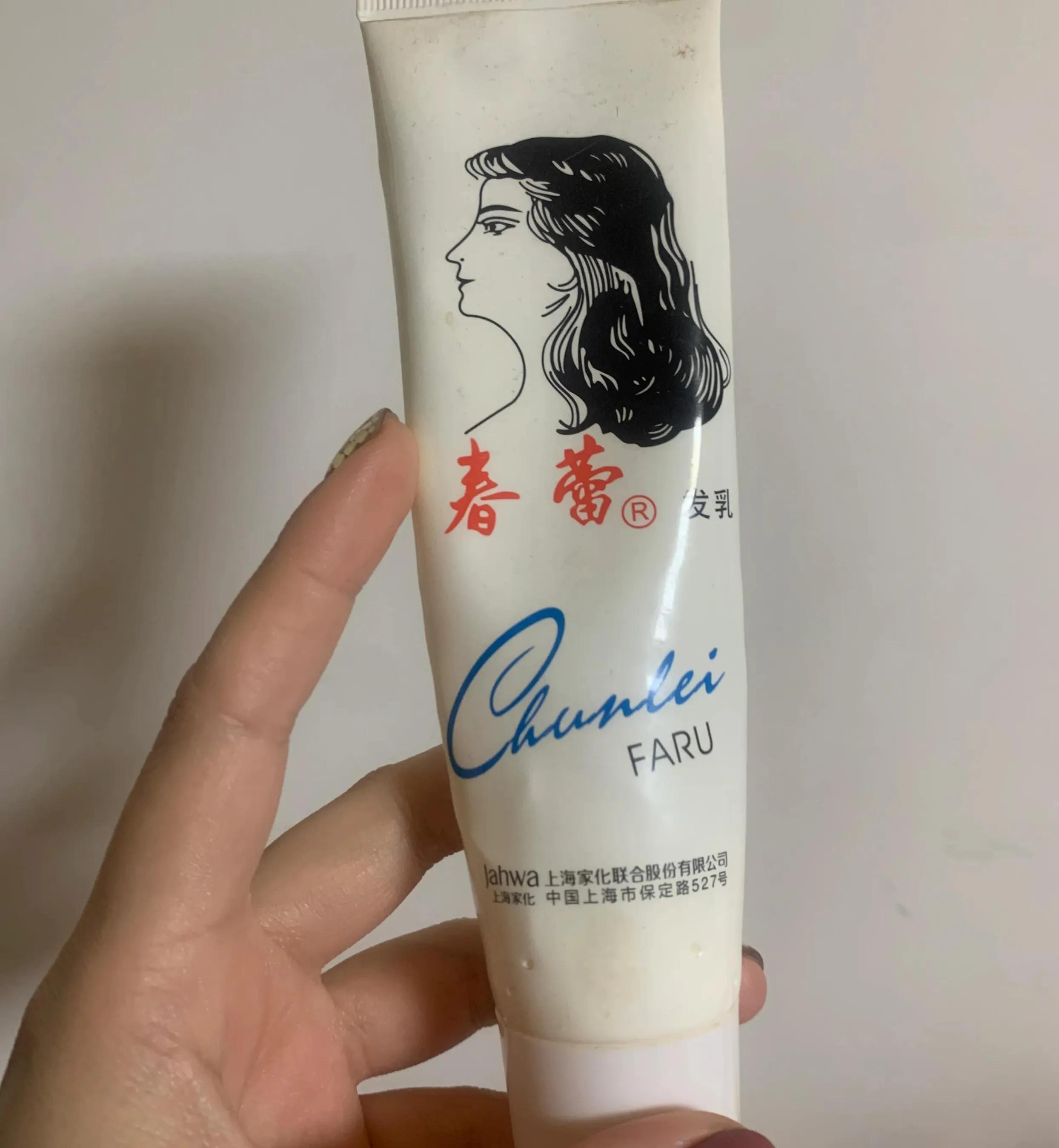 空瓶日记威士忌,年中空瓶记