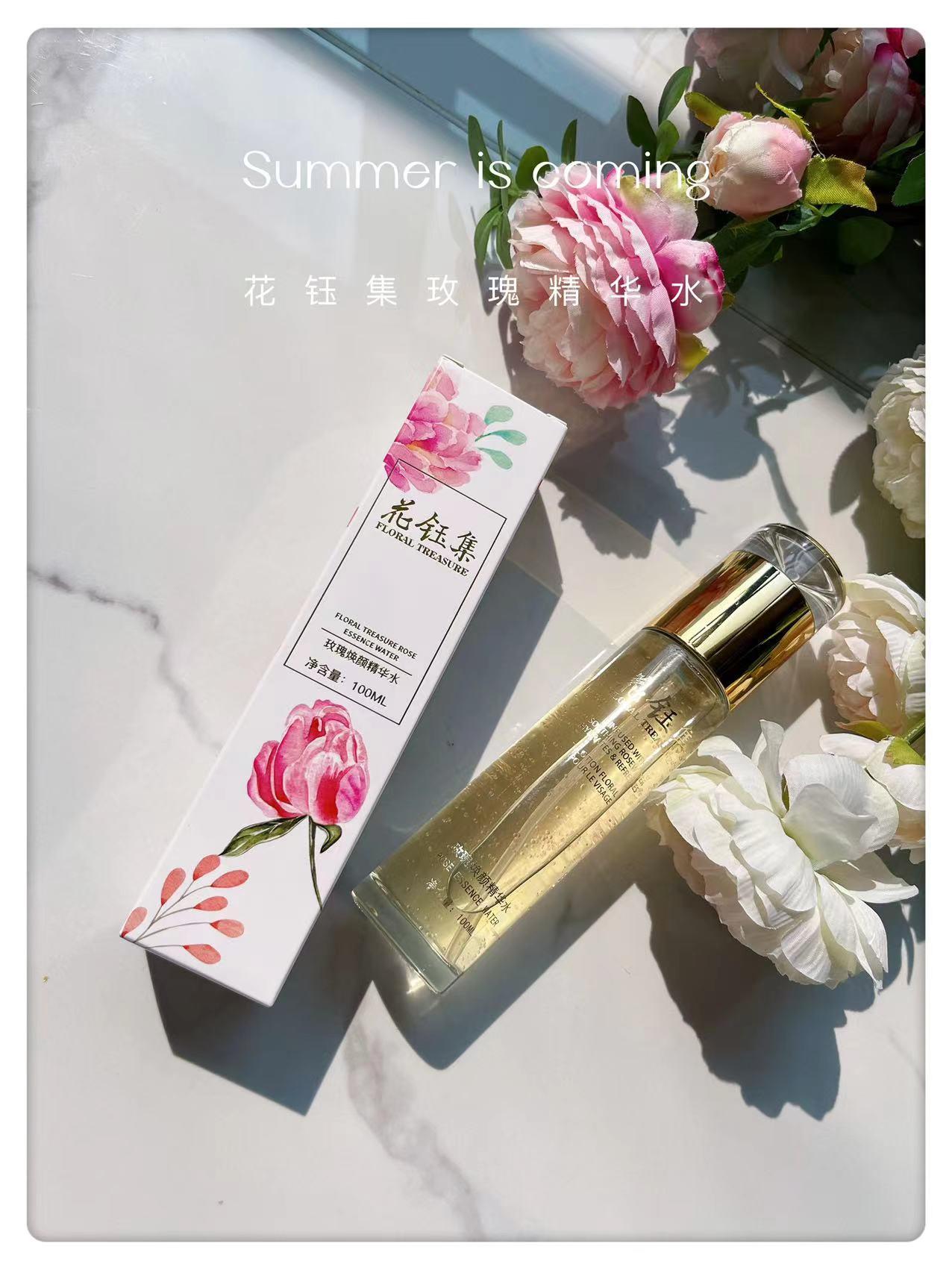 补水收缩毛孔爽肤水推荐,十大适合夏天用的爽肤水