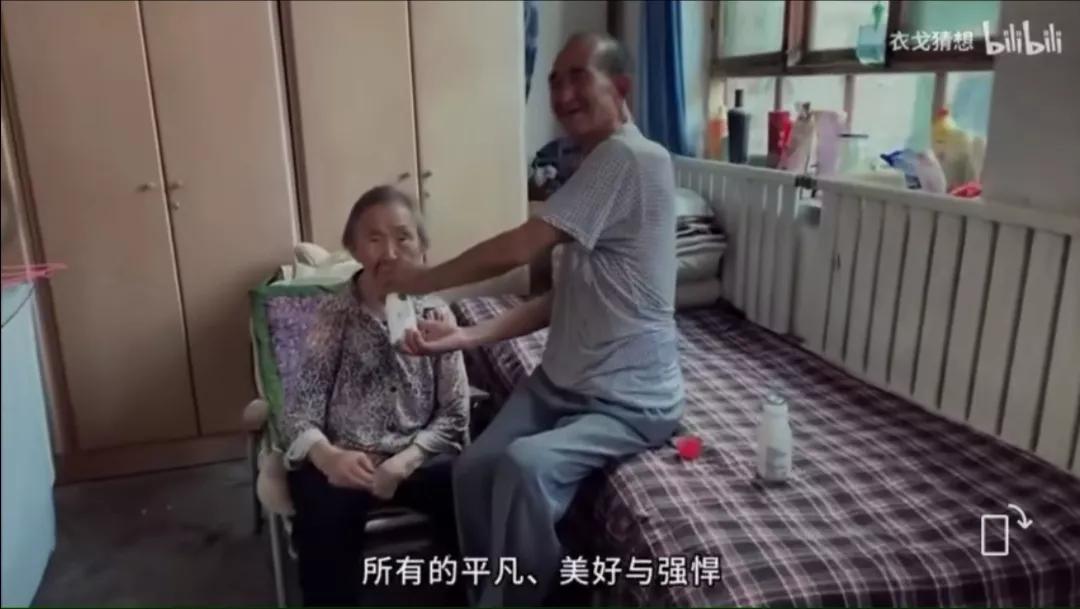 回村三天，‘二舅’靠什么治愈全网的精神内耗？