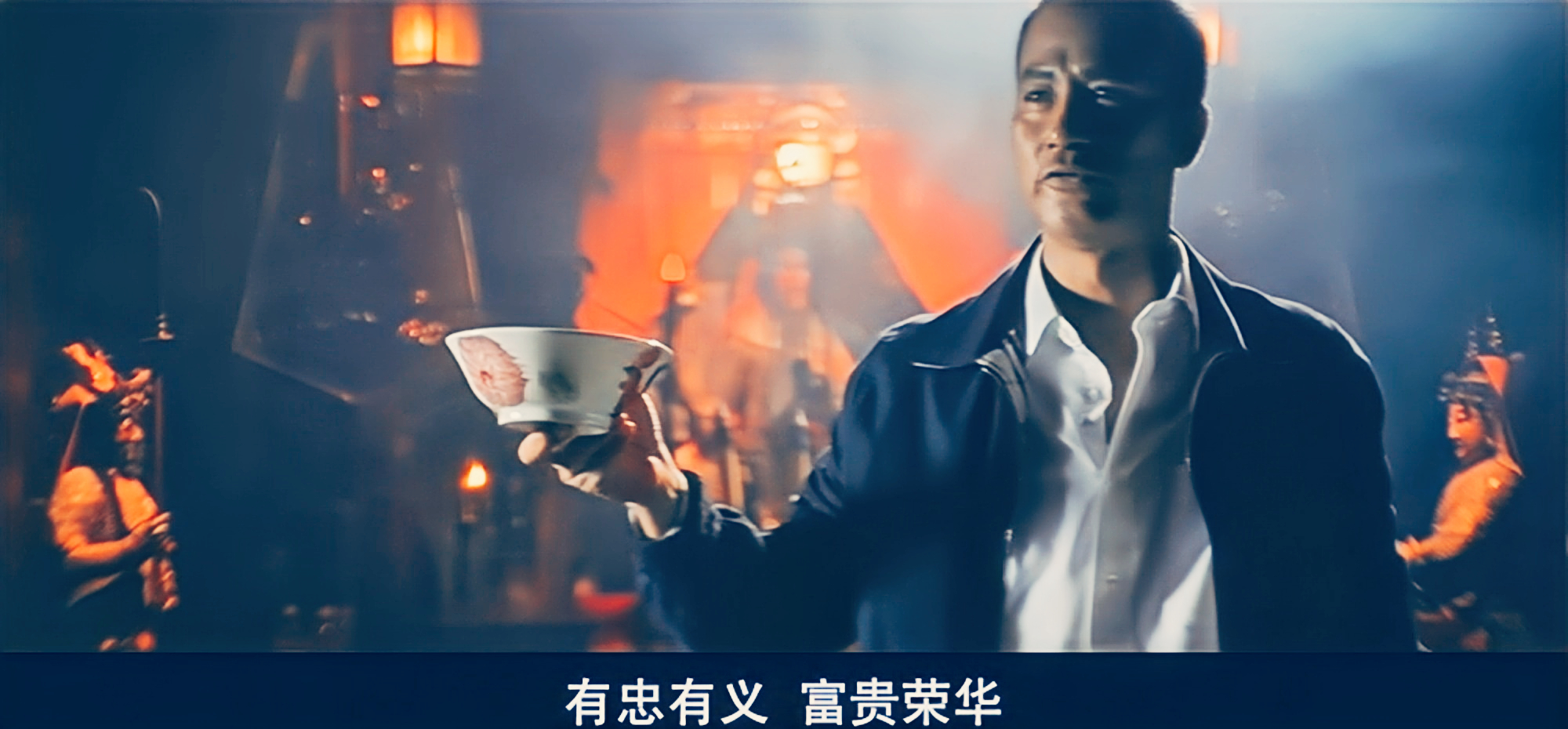 吕乐探长沙皮狗,吕乐收租佬