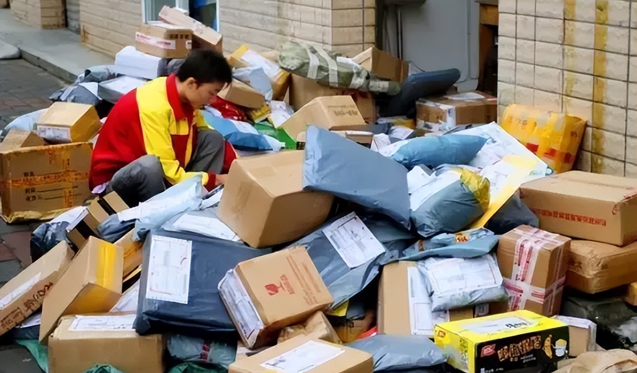 众人呼吁关闭电商恢复实体店,官方整顿电商