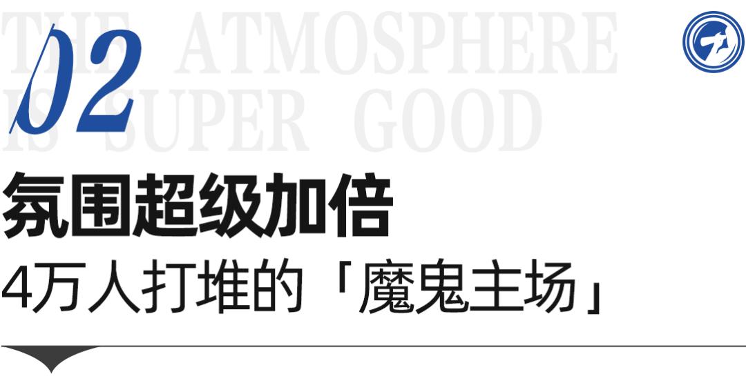 当成都人打堆堆，力量有多大？