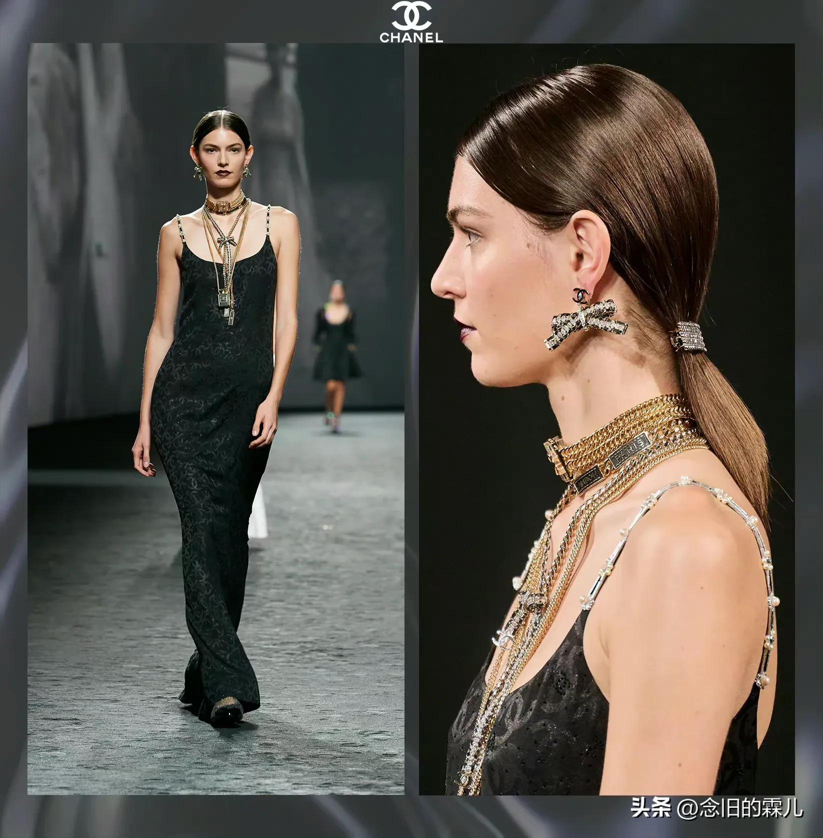 chanel2020鏄ュ楂樼骇鎴愯。绯诲垪,chanel2023鎴愯。