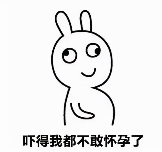 二次剖宫产后,还能再拼三胎吗?