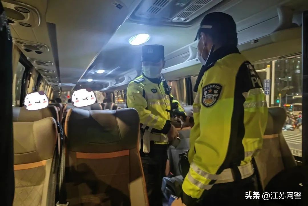 常州最近会不会降温,常州最新严查通知