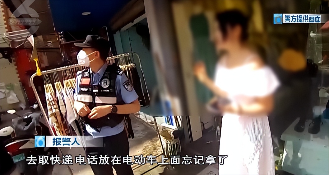 捡到手机偷用支付宝3000,捡到别人手机盗取支付宝400元