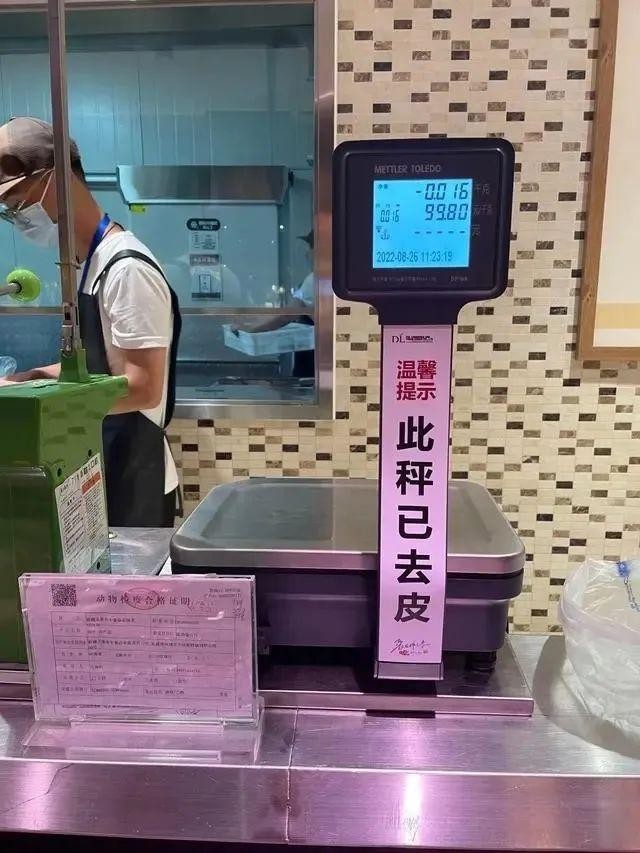 胖东来员工干一年能拿多少钱,胖东来强大的薪酬福利制度