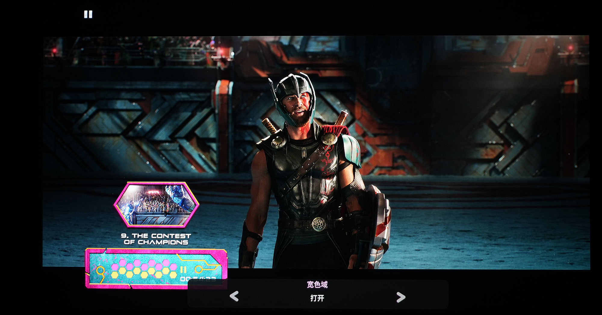 爱普生tz3000和明基4550,同价位投影仪和显示器