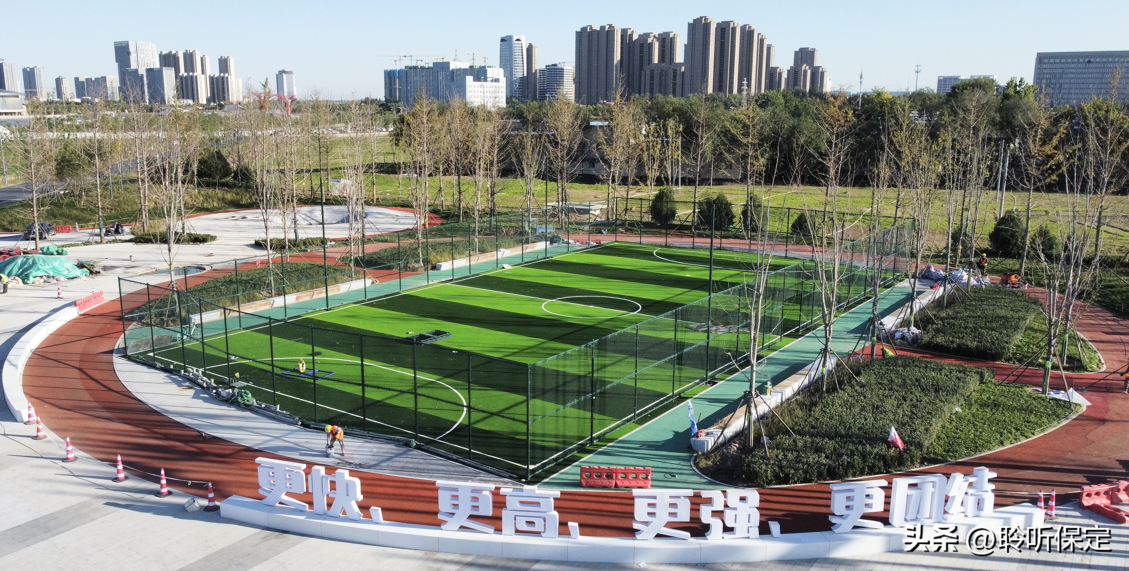 保定马拉松大本营,保定市环城水系马拉松赛道路线图