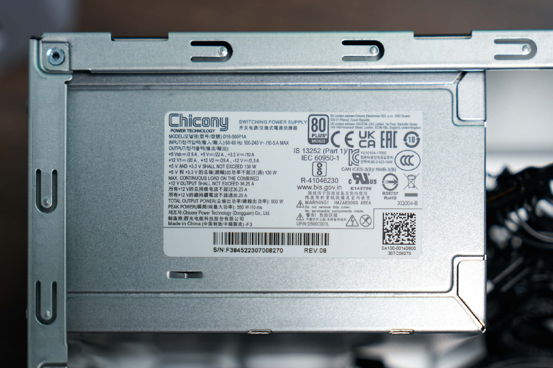 华硕天选x2023台式机改装,华硕天选x2023台式加硬盘