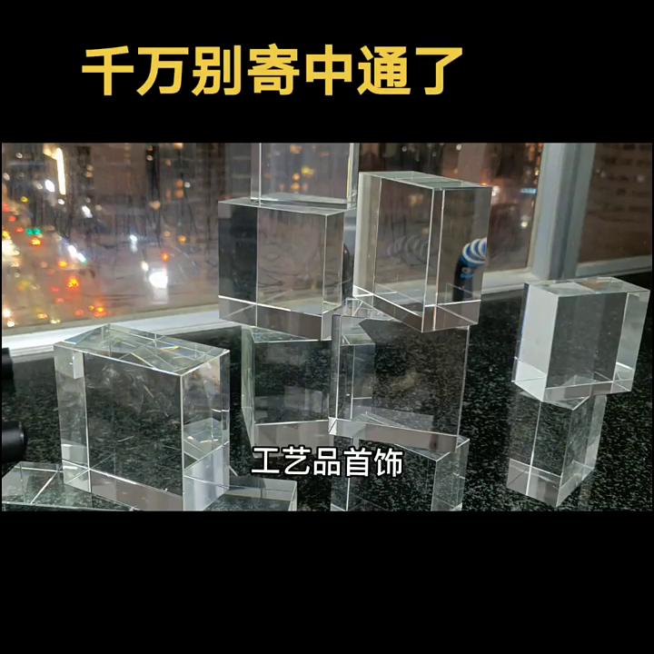 中通快递邮寄过程出现破损谁负责,中通快递运输中损坏物品如何投诉