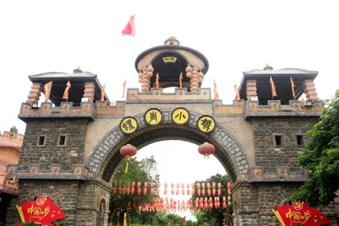 漯河旅游景点有哪些,漯河市有哪些旅游景点