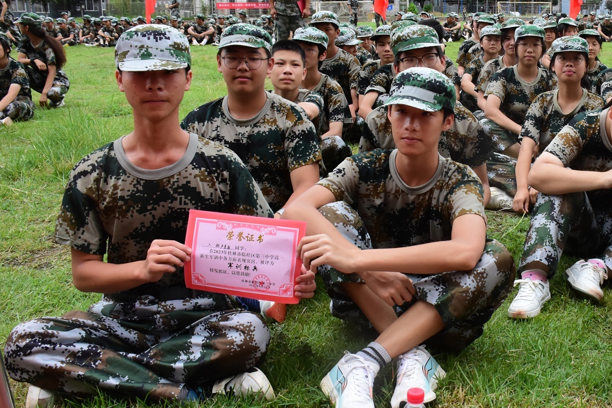 桂林各校军训精彩回顾,广西军训队列操