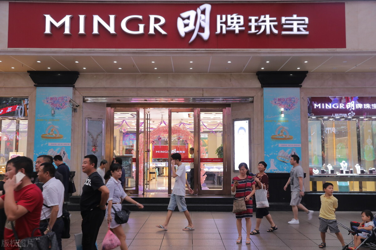 十大珠宝品牌哪些不值得买,珠宝选择什么牌子好