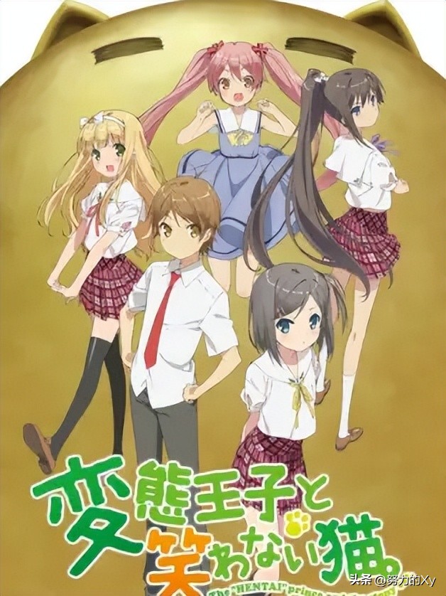 福利画面超多的动漫番剧!福利补番推荐!(二)