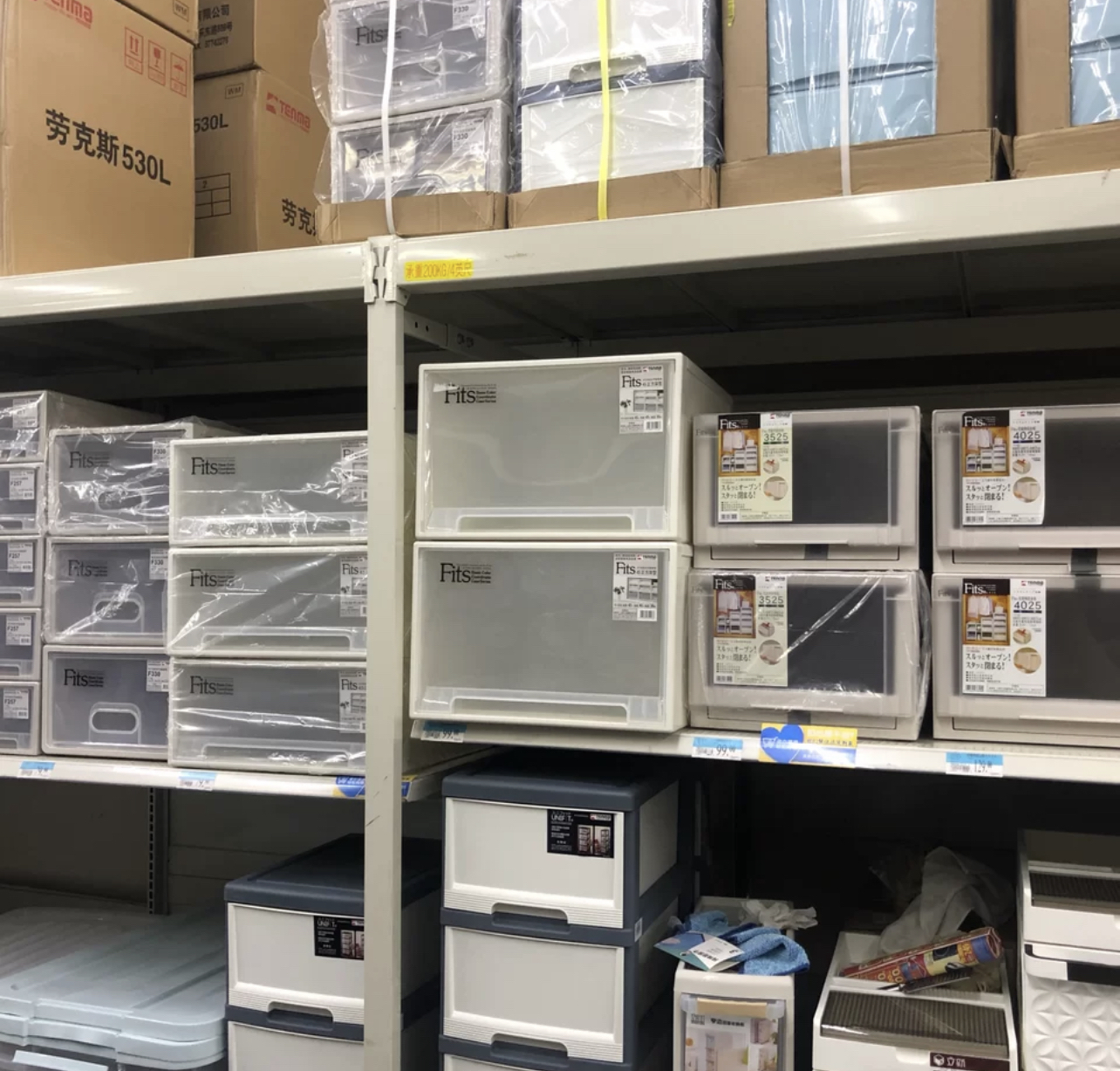 实体店里“尴尬”的9个用品,明明很实用,大家却都不懂