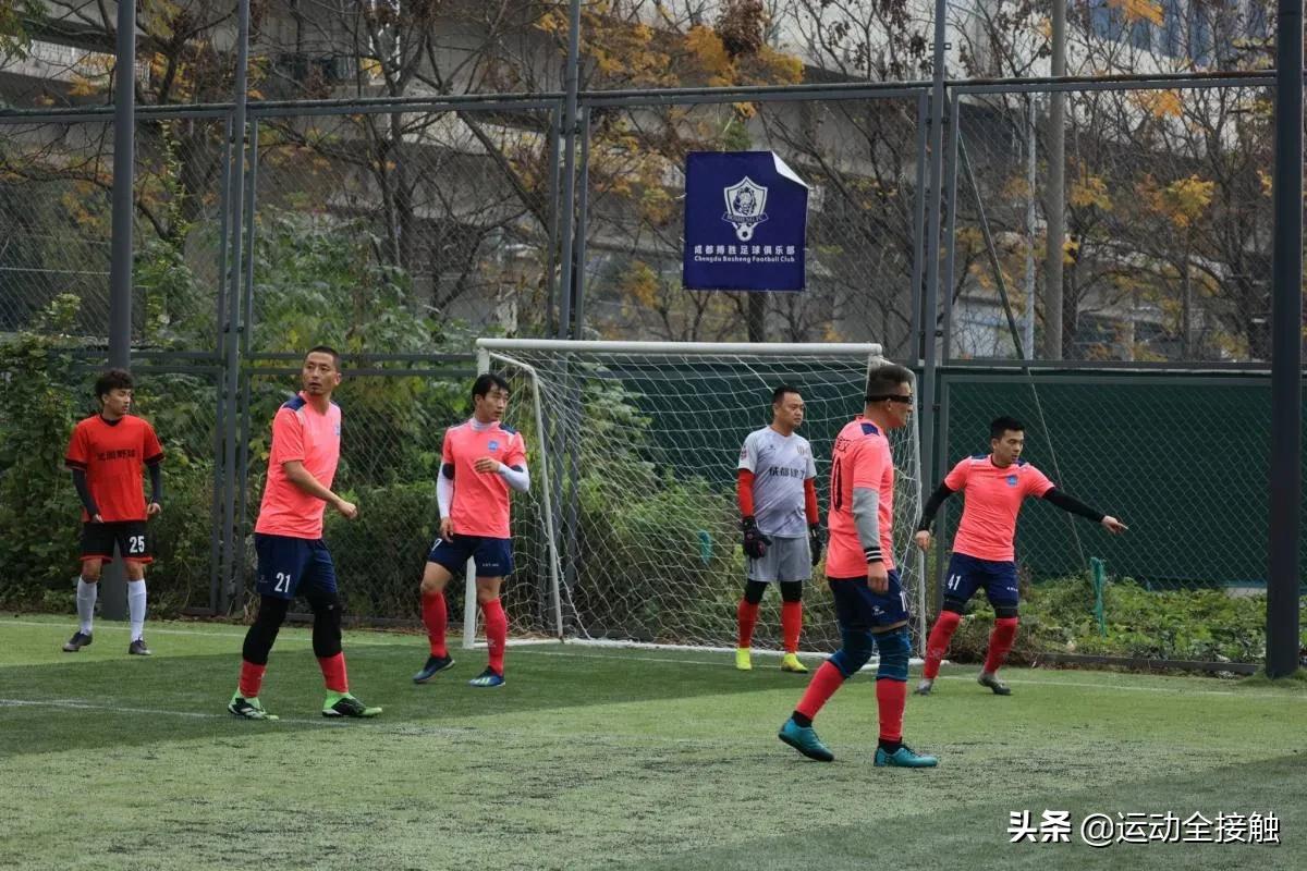 武侯区第八届全民健身运动会暨2021年武侯区“诸侯争锋”五人制足球比赛落幕