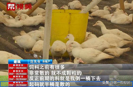 养殖户停养承诺,养殖场被关停赔偿只字未提