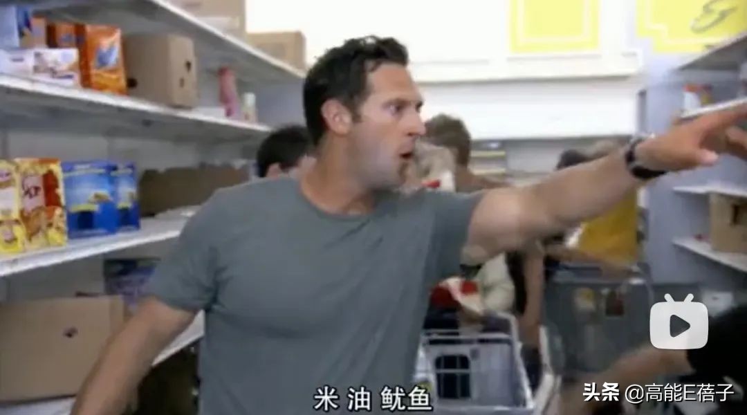 疫情囤东西攻略,末日求生囤货指南