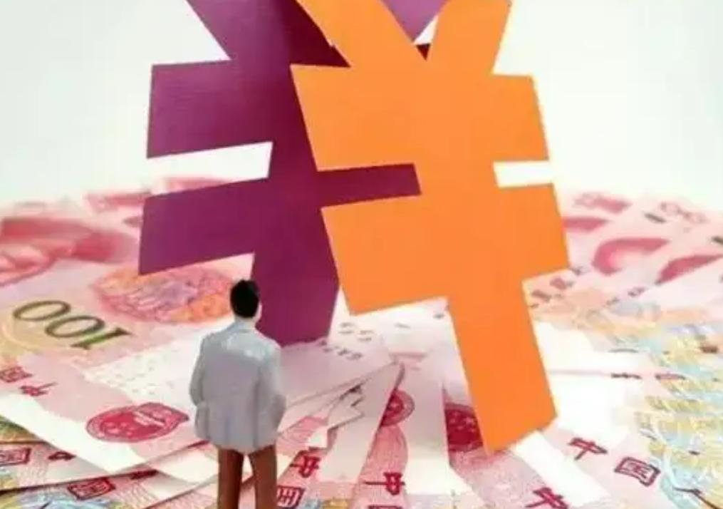 央行大额存取款通知,央行存取款5万新规是否合理