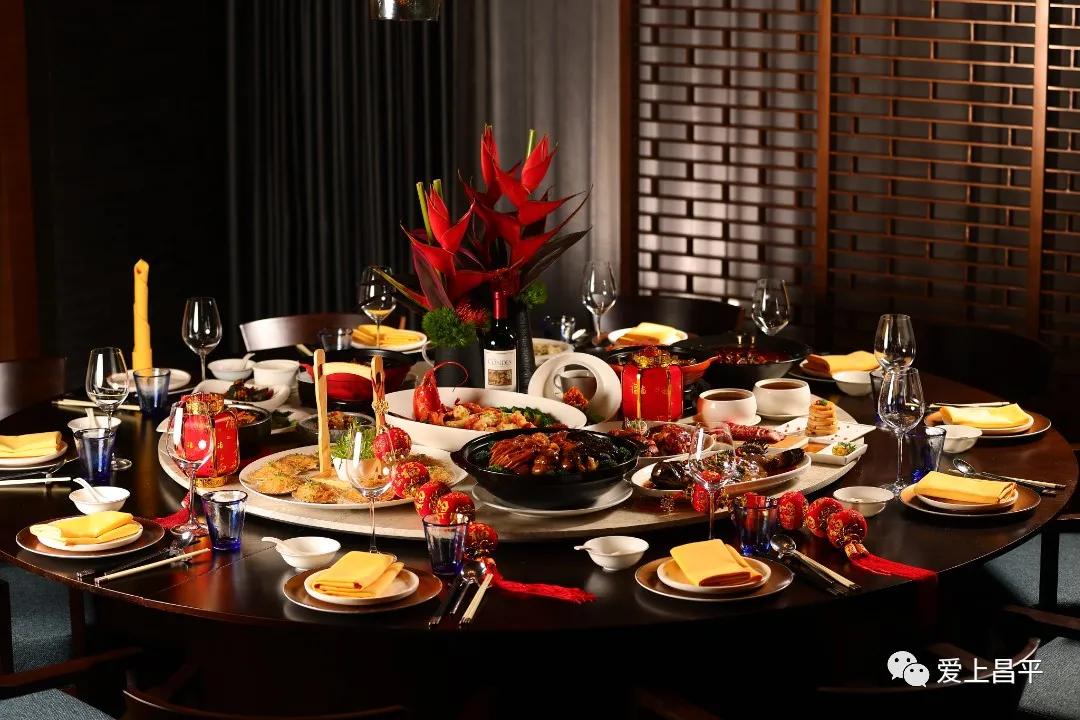 北京市昌平区高档年夜饭,昌平年夜饭