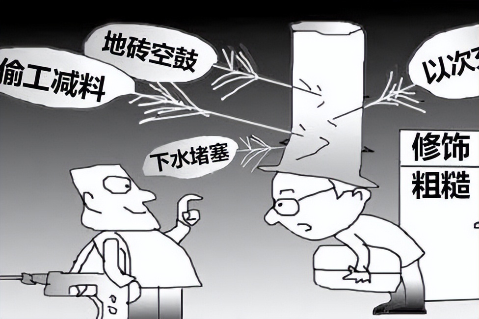 缔造环保健康品质生活,缔造健康生活