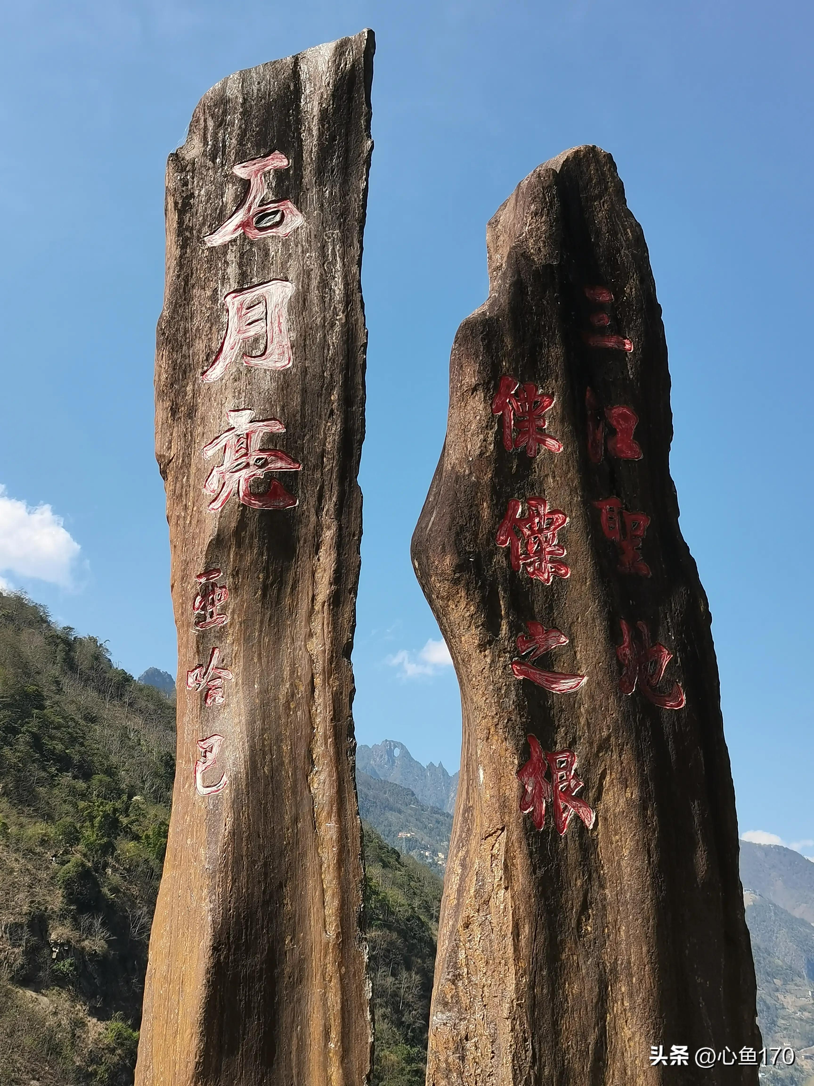 怒江泸水到贡山几公里,云南怒江七日游